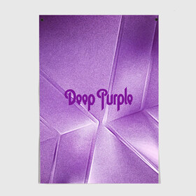 Постер с принтом Deep Purple в Белгороде, 100% бумага
 | бумага, плотность 150 мг. Матовая, но за счет высокого коэффициента гладкости имеет небольшой блеск и дает на свету блики, но в отличии от глянцевой бумаги не покрыта лаком | deep | logo | purple | rock | whoosh | группа | знаменитости | лого | надпись | рок | текст