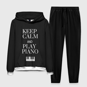 Мужской костюм 3D (с толстовкой) с принтом Keep calm and play piano в Белгороде,  |  | Тематика изображения на принте: keep calm and play piano | piano | клавиши | музыка | музыкант | пианисты | фортепиано