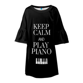 Детское платье 3D с принтом Keep calm and play piano в Белгороде, 100% полиэстер | прямой силуэт, чуть расширенный к низу. Круглая горловина, на рукавах — воланы | keep calm and play piano | piano | клавиши | музыка | музыкант | пианисты | фортепиано