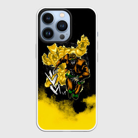 Чехол для iPhone 13 Pro с принтом Хамон желтый дым в Белгороде,  |  | anime | jojo | jojo’s bizarre adventure | аниме | анимэ | биззаре адвенчер | джо | джо джо | джоджо | джонатан джостар | дзёсукэ хигасиката | дзётаро кудзё | жожо | игги | кира | лого | манга | невероятные приключения