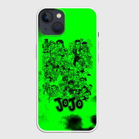 Чехол для iPhone 13 с принтом Джоджо герои зеленый дым в Белгороде,  |  | anime | jojo | jojo’s bizarre adventure | аниме | анимэ | биззаре адвенчер | джо | джо джо | джоджо | джонатан джостар | дзёсукэ хигасиката | дзётаро кудзё | жожо | игги | кира | лого | манга | невероятные приключения