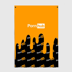Постер с принтом Porn Hub в Белгороде, 100% бумага
 | бумага, плотность 150 мг. Матовая, но за счет высокого коэффициента гладкости имеет небольшой блеск и дает на свету блики, но в отличии от глянцевой бумаги не покрыта лаком | hub | logo | краска | лого | логотип | сайт | хаб
