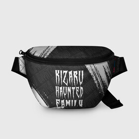 Поясная сумка 3D с принтом KIZARU / КИЗАРУ в Белгороде, 100% полиэстер | плотная ткань, ремень с регулируемой длиной, внутри несколько карманов для мелочей, основное отделение и карман с обратной стороны сумки застегиваются на молнию | family | haunted | kizaru | logo | music | rap | rapper | кизару | лого | логотип | логотипы | музыка | рэп | рэпер | рэперы | символ | символы | фэмили | хантед