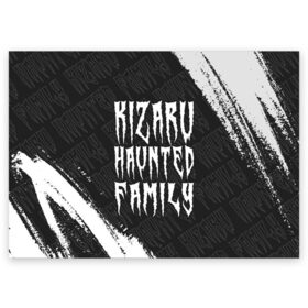 Поздравительная открытка с принтом KIZARU / КИЗАРУ в Белгороде, 100% бумага | плотность бумаги 280 г/м2, матовая, на обратной стороне линовка и место для марки
 | family | haunted | kizaru | logo | music | rap | rapper | кизару | лого | логотип | логотипы | музыка | рэп | рэпер | рэперы | символ | символы | фэмили | хантед