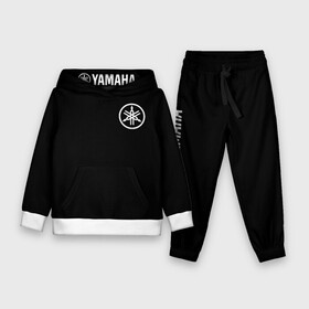 Детский костюм 3D (с толстовкой) с принтом Yamaha (на спине) в Белгороде,  |  | logo | logo yamaha | yamaha | yamaha corporation | yamaha sport | лого yamaha | лого ямаха | логотип yamaha | логотип ямаха | мото | мотоцикл | мотоцикл yamaha | эмблема | эмблема yamaha | эмблема ямаха | ямаха | ямаха спорт