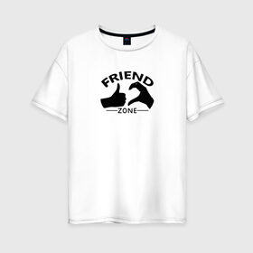 Женская футболка хлопок Oversize с принтом Friend zone logo в Белгороде, 100% хлопок | свободный крой, круглый ворот, спущенный рукав, длина до линии бедер
 | грусть | лайк | любовь | руки | сердце | цвет | черно белое | черный