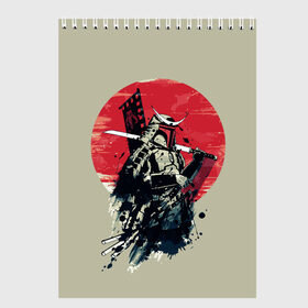 Скетчбук с принтом Samurai man в Белгороде, 100% бумага
 | 48 листов, плотность листов — 100 г/м2, плотность картонной обложки — 250 г/м2. Листы скреплены сверху удобной пружинной спиралью | Тематика изображения на принте: бамбук | катана | сакура | самурай | япония