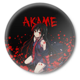 Значок с принтом Убийца Акаме в Белгороде,  металл | круглая форма, металлическая застежка в виде булавки | akame | akame ga kill | anime | ga | japan | kill | акаме | акамэ | анимация | аниме | мультсериал | мультфильм | сериал | япония