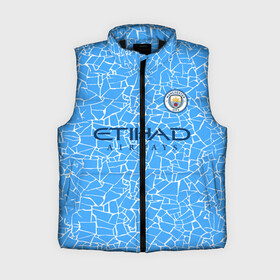 Женский жилет утепленный 3D с принтом Manchester City 20 21 Home Kit в Белгороде,  |  | champions | citi | city | fifa | football | manchester | soccer | uefa | world cup | англия | клуб | лига чемпионов | манчестер | сити | фифа | фк | форма | формы | футбол