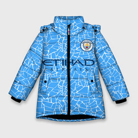 Зимняя куртка для девочек 3D с принтом Manchester City 20 21 Home Kit в Белгороде, ткань верха — 100% полиэстер; подклад — 100% полиэстер, утеплитель — 100% полиэстер. | длина ниже бедра, удлиненная спинка, воротник стойка и отстегивающийся капюшон. Есть боковые карманы с листочкой на кнопках, утяжки по низу изделия и внутренний карман на молнии. 

Предусмотрены светоотражающий принт на спинке, радужный светоотражающий элемент на пуллере молнии и на резинке для утяжки. | champions | citi | city | fifa | football | manchester | soccer | uefa | world cup | англия | клуб | лига чемпионов | манчестер | сити | фифа | фк | форма | формы | футбол