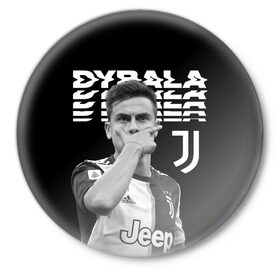 Значок с принтом Paulo Dybala в Белгороде,  металл | круглая форма, металлическая застежка в виде булавки | Тематика изображения на принте: дибала | знаменитости | пауло дибала | футболист | ювентус