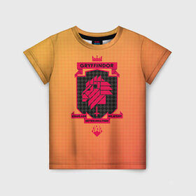 Детская футболка 3D с принтом Gryffindor в Белгороде, 100% гипоаллергенный полиэфир | прямой крой, круглый вырез горловины, длина до линии бедер, чуть спущенное плечо, ткань немного тянется | gryffindor | harry potter | vdzabma | гарри поттер | гриффиндор