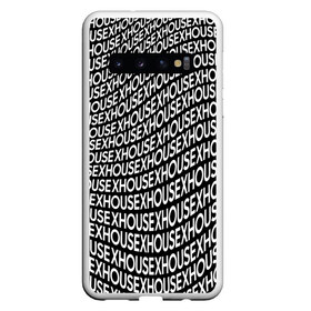 Чехол для Samsung Galaxy S10 с принтом xhouse в Белгороде, Силикон | Область печати: задняя сторона чехла, без боковых панелей | Тематика изображения на принте: blogger | xbloggers | xhouse | блогер | блогеры