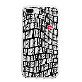 Чехол для iPhone 7Plus/8 Plus матовый с принтом Kiss or slap в Белгороде, Силикон | Область печати: задняя сторона чехла, без боковых панелей | blogger | xbloggers | xhouse | блогер | блогеры