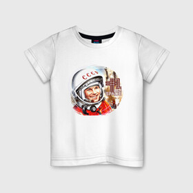 Детская футболка хлопок с принтом Юрий Гагарин 1 в Белгороде, 100% хлопок | круглый вырез горловины, полуприлегающий силуэт, длина до линии бедер | Тематика изображения на принте: звезды | земля | история | космос | орбита | ракета