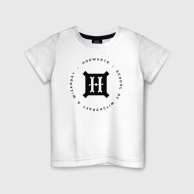 Детская футболка хлопок с принтом Хогвартс в Белгороде, 100% хлопок | круглый вырез горловины, полуприлегающий силуэт, длина до линии бедер | harry potter | hogwarts | vdzabma | гарри поттер | хогвартс