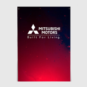 Постер с принтом MITSUBISHI / МИТСУБИСИ в Белгороде, 100% бумага
 | бумага, плотность 150 мг. Матовая, но за счет высокого коэффициента гладкости имеет небольшой блеск и дает на свету блики, но в отличии от глянцевой бумаги не покрыта лаком | auto | lancer | logo | mitsubishi | mitsubisi | moto | motors | outlander | pajero | sport | авто | аутлендер | лансер | лого | логотип | марка | митсубиси | митсубиши | мото | моторс | паджеро | серия | символ | символы | спорт | ьшеыгишырш