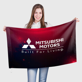 Флаг 3D с принтом MITSUBISHI МИТСУБИСИ в Белгороде, 100% полиэстер | плотность ткани — 95 г/м2, размер — 67 х 109 см. Принт наносится с одной стороны | auto | lancer | logo | mitsubishi | mitsubisi | moto | motors | outlander | pajero | sport | авто | аутлендер | лансер | лого | логотип | марка | митсубиси | митсубиши | мото | моторс | паджеро | серия | символ | символы | спорт | ьшеыгишырш