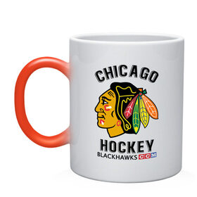 Кружка хамелеон с принтом CHICAGO BLACKHAWKS NHL в Белгороде, керамика | меняет цвет при нагревании, емкость 330 мл | blackhawks | ccm | chicago | hockey | nhl | sport | usa | блэкхоукс | индеец | нхл | спорт | сша | хоккей | чикаго
