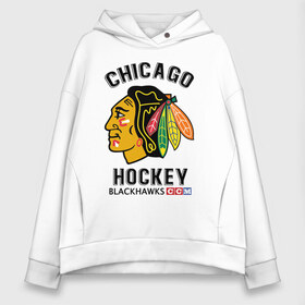 Женское худи Oversize хлопок с принтом CHICAGO BLACKHAWKS NHL в Белгороде, френч-терри — 70% хлопок, 30% полиэстер. Мягкий теплый начес внутри —100% хлопок | боковые карманы, эластичные манжеты и нижняя кромка, капюшон на магнитной кнопке | blackhawks | ccm | chicago | hockey | nhl | sport | usa | блэкхоукс | индеец | нхл | спорт | сша | хоккей | чикаго