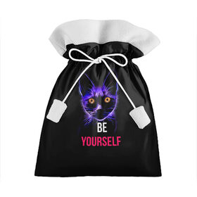Подарочный 3D мешок с принтом Кот в Белгороде, 100% полиэстер | Размер: 29*39 см | Тематика изображения на принте: be yourself | cat | будь собой | кот | котик | кошечка | питомец | чёрный кот