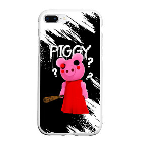 Чехол для iPhone 7Plus/8 Plus матовый с принтом ROBLOX PIGGY - СВИНКА ПИГГИ в Белгороде, Силикон | Область печати: задняя сторона чехла, без боковых панелей | pig | piggy | roblox | игра | компьютерная игра | логотип | онлайн | онлайн игра | пигги | поросенок | роблакс | роблокс | свинка | свинья