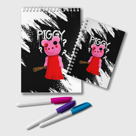 Блокнот с принтом ROBLOX PIGGY - СВИНКА ПИГГИ в Белгороде, 100% бумага | 48 листов, плотность листов — 60 г/м2, плотность картонной обложки — 250 г/м2. Листы скреплены удобной пружинной спиралью. Цвет линий — светло-серый
 | pig | piggy | roblox | игра | компьютерная игра | логотип | онлайн | онлайн игра | пигги | поросенок | роблакс | роблокс | свинка | свинья