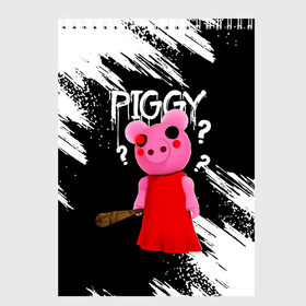 Скетчбук с принтом ROBLOX PIGGY - СВИНКА ПИГГИ в Белгороде, 100% бумага
 | 48 листов, плотность листов — 100 г/м2, плотность картонной обложки — 250 г/м2. Листы скреплены сверху удобной пружинной спиралью | pig | piggy | roblox | игра | компьютерная игра | логотип | онлайн | онлайн игра | пигги | поросенок | роблакс | роблокс | свинка | свинья