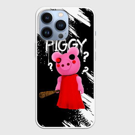 Чехол для iPhone 13 Pro с принтом ROBLOX PIGGY   СВИНКА ПИГГИ в Белгороде,  |  | pig | piggy | roblox | игра | компьютерная игра | логотип | онлайн | онлайн игра | пигги | поросенок | роблакс | роблокс | свинка | свинья