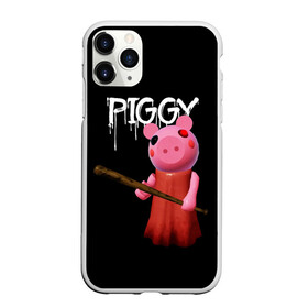 Чехол для iPhone 11 Pro Max матовый с принтом ROBLOX PIGGY - СВИНКА ПИГГИ в Белгороде, Силикон |  | pig | piggy | roblox | игра | компьютерная игра | логотип | онлайн | онлайн игра | пигги | поросенок | роблакс | роблокс | свинка | свинья