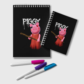 Блокнот с принтом ROBLOX PIGGY - СВИНКА ПИГГИ в Белгороде, 100% бумага | 48 листов, плотность листов — 60 г/м2, плотность картонной обложки — 250 г/м2. Листы скреплены удобной пружинной спиралью. Цвет линий — светло-серый
 | pig | piggy | roblox | игра | компьютерная игра | логотип | онлайн | онлайн игра | пигги | поросенок | роблакс | роблокс | свинка | свинья