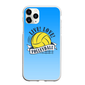 Чехол для iPhone 11 Pro Max матовый с принтом LIVE! LOVE! VOLLEYBALL! в Белгороде, Силикон |  | beach | live | love | voleybal | volleyball | волебол | волейбол | волейболист | волейболистка | воллейбол | пляжный | я люблю