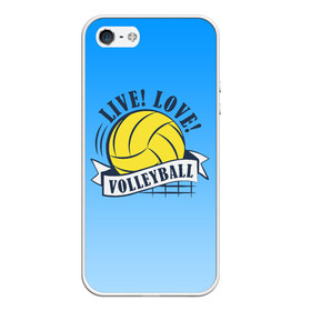 Чехол для iPhone 5/5S матовый с принтом LIVE! LOVE! VOLLEYBALL! в Белгороде, Силикон | Область печати: задняя сторона чехла, без боковых панелей | beach | live | love | voleybal | volleyball | волебол | волейбол | волейболист | волейболистка | воллейбол | пляжный | я люблю