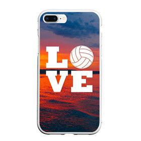 Чехол для iPhone 7Plus/8 Plus матовый с принтом LOVE Volleyball в Белгороде, Силикон | Область печати: задняя сторона чехла, без боковых панелей | beach | i love | live | love | voleybal | volleyball | волебол | волейбол | волейболист | волейболистка | воллейбол | пляжный | я люблю