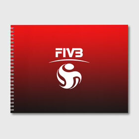 Альбом для рисования с принтом FIVB ВОЛЕЙБОЛ в Белгороде, 100% бумага
 | матовая бумага, плотность 200 мг. | fivb | voleybal | volleyball | волебол | волейбол | волейбола | волейболист | волейболистка | воллейбол | международная | федерация | фивб