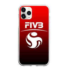Чехол для iPhone 11 Pro матовый с принтом FIVB ВОЛЕЙБОЛ в Белгороде, Силикон |  | Тематика изображения на принте: fivb | voleybal | volleyball | волебол | волейбол | волейбола | волейболист | волейболистка | воллейбол | международная | федерация | фивб