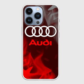 Чехол для iPhone 13 Pro с принтом AUDI   АУДИ в Белгороде,  |  | audi | auto | felb | logo | moto | quattro | sport | symbol | авто | автомобильные | ауди | кватро | кольца | лого | логотип | логотипы | марка | мото | символ | спорт | фгвш | шильдик