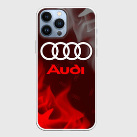 Чехол для iPhone 13 Pro Max с принтом AUDI   АУДИ в Белгороде,  |  | Тематика изображения на принте: audi | auto | felb | logo | moto | quattro | sport | symbol | авто | автомобильные | ауди | кватро | кольца | лого | логотип | логотипы | марка | мото | символ | спорт | фгвш | шильдик