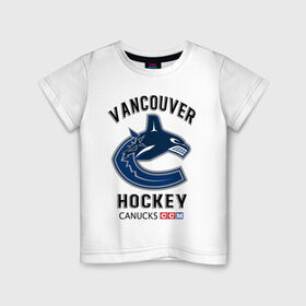 Детская футболка хлопок с принтом VANCOUVER CANUCKS NHL в Белгороде, 100% хлопок | круглый вырез горловины, полуприлегающий силуэт, длина до линии бедер | Тематика изображения на принте: canada | canucks | hockey | nhl | sport | usa | vancouver | акула | ванкувер | канада | кэнакс | логотип | нхл | спорт | хоккей | челюсти
