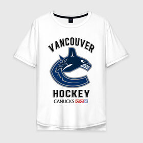 Мужская футболка хлопок Oversize с принтом VANCOUVER CANUCKS NHL в Белгороде, 100% хлопок | свободный крой, круглый ворот, “спинка” длиннее передней части | Тематика изображения на принте: canada | canucks | hockey | nhl | sport | usa | vancouver | акула | ванкувер | канада | кэнакс | логотип | нхл | спорт | хоккей | челюсти