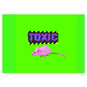 Поздравительная открытка с принтом Toxic в Белгороде, 100% бумага | плотность бумаги 280 г/м2, матовая, на обратной стороне линовка и место для марки
 | animals | rat | toxic | животные | крыса | токсик
