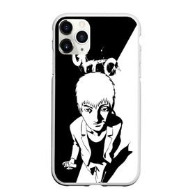 Чехол для iPhone 11 Pro Max матовый с принтом Great Teacher Onizuka в Белгороде, Силикон |  | anime | great teacher | gto | oldschool anime | onizuka | аниме | аниме гто | анимэ | грейт тичер | гто | крутой учитель | крутой учитель онидзука | онидзука | онизука | старое аниме