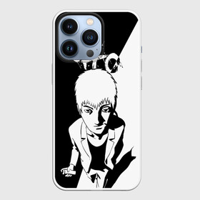 Чехол для iPhone 13 Pro с принтом Onizuka oldschool anime в Белгороде,  |  | anime | great teacher | gto | oldschool anime | onizuka | аниме | аниме гто | анимэ | грейт тичер | гто | крутой учитель | крутой учитель онидзука | онидзука | онизука | старое аниме