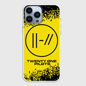 Чехол для iPhone 13 Pro Max с принтом TWENTY ONE PILOTS   21 PILOTS в Белгороде,  |  | Тематика изображения на принте: logo | music | one | pilots | rock | symbol | top | twenty | twentyonepilots | ван | группа | лого | логотип | логотипы | музыка | пилотс | рок | символ | символы | твенти | топ