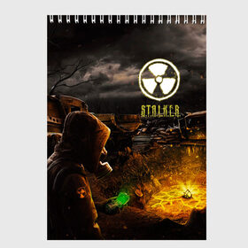 Скетчбук с принтом Stalker 2 в Белгороде, 100% бумага
 | 48 листов, плотность листов — 100 г/м2, плотность картонной обложки — 250 г/м2. Листы скреплены сверху удобной пружинной спиралью | Тематика изображения на принте: call of pripyat | chernobyl | clear sky | game | gamer | pripyat | s.t.a.l.k.e.r. | shadow of chernobyl | stalker | stalker 2 | зона отчуждения | припять | радиация | с.т.а.л.к.е.р. | сталкер | сталкер 2 | сталкер лого | ча