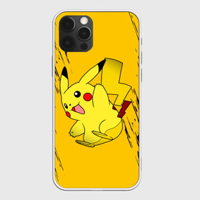 Чехол для iPhone 12 Pro Max с принтом Happy Pikachu в Белгороде, Силикон |  | anime | baby | cartoon | cute | kawaii | pika pika | pokemon | аниме | анимешные | глаза | детям | зайчик | зверек | кавайный | кот | котенок | кролик | малыш | милый | мордочка | мультяшный | няшный | пика пика | пикачу | покемон