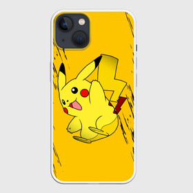 Чехол для iPhone 13 с принтом Happy Pikachu в Белгороде,  |  | anime | baby | cartoon | cute | kawaii | pika pika | pokemon | аниме | анимешные | глаза | детям | зайчик | зверек | кавайный | кот | котенок | кролик | малыш | милый | мордочка | мультяшный | няшный | пика пика | пикачу | покемон