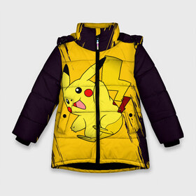 Зимняя куртка для девочек 3D с принтом Happy Pikachu в Белгороде, ткань верха — 100% полиэстер; подклад — 100% полиэстер, утеплитель — 100% полиэстер. | длина ниже бедра, удлиненная спинка, воротник стойка и отстегивающийся капюшон. Есть боковые карманы с листочкой на кнопках, утяжки по низу изделия и внутренний карман на молнии. 

Предусмотрены светоотражающий принт на спинке, радужный светоотражающий элемент на пуллере молнии и на резинке для утяжки. | anime | baby | cartoon | cute | kawaii | pika pika | pokemon | аниме | анимешные | глаза | детям | зайчик | зверек | кавайный | кот | котенок | кролик | малыш | милый | мордочка | мультяшный | няшный | пика пика | пикачу | покемон