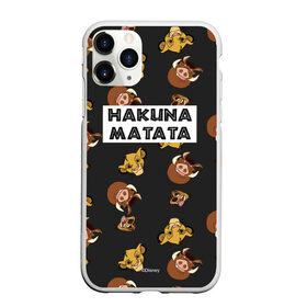 Чехол для iPhone 11 Pro Max матовый с принтом Хакуна Матата в Белгороде, Силикон |  | hakuna matata | pumba | the lion king | timon | король лев | пумба | тимон