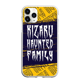 Чехол для iPhone 11 Pro матовый с принтом KIZARU КИЗАРУ в Белгороде, Силикон |  | family | haunted | kizaru | logo | music | rap | rapper | кизару | лого | логотип | логотипы | музыка | рэп | рэпер | рэперы | символ | символы | фэмили | хантед